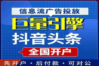 竞价SEM实战案例：企业品牌形象塑造策略