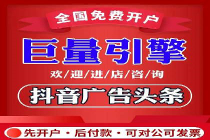 案例分享：SEM推广代运营公司助力企业实现品牌升级